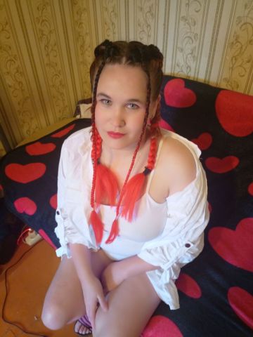 Полина